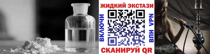 Бутират Butirat  Сельцо 