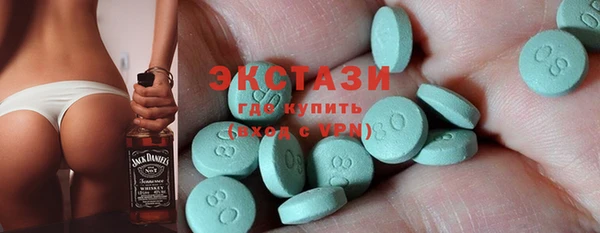 MESCALINE Алексеевка