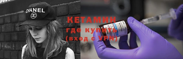 амфетамин Медвежьегорск