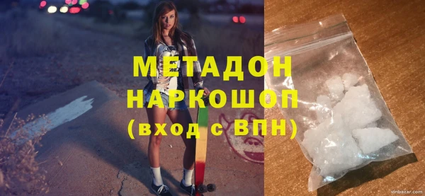 стаф Алзамай