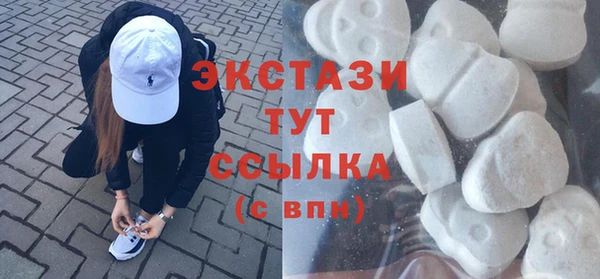 шишки Алексин