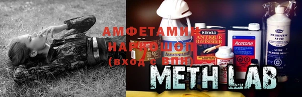 стаф Алзамай