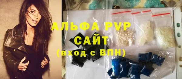 MESCALINE Алексеевка