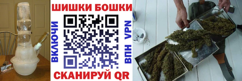 кракен вход  сколько стоит  Сельцо  Шишки марихуана Ganja 
